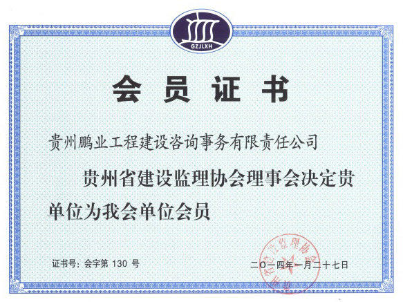 ɞFʡO(sh)O(jin)f(xi)(hu)λ(hu)T