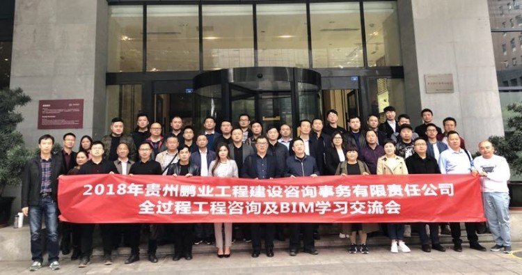 2018FiI(y)̽O(sh)ԃ(w)؟(z)ι˾ȫ^ԃBIMW(xu)(x)